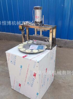 机苹果去核机分瓣 商用无果分瓣 不锈钢南瓜切瓣机多功能花去核机