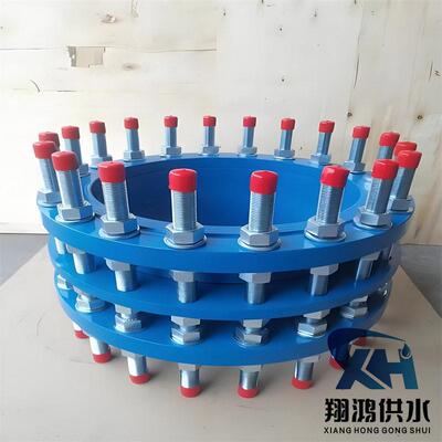 Double flange force transmission joint全丝传力接头 可拆接头