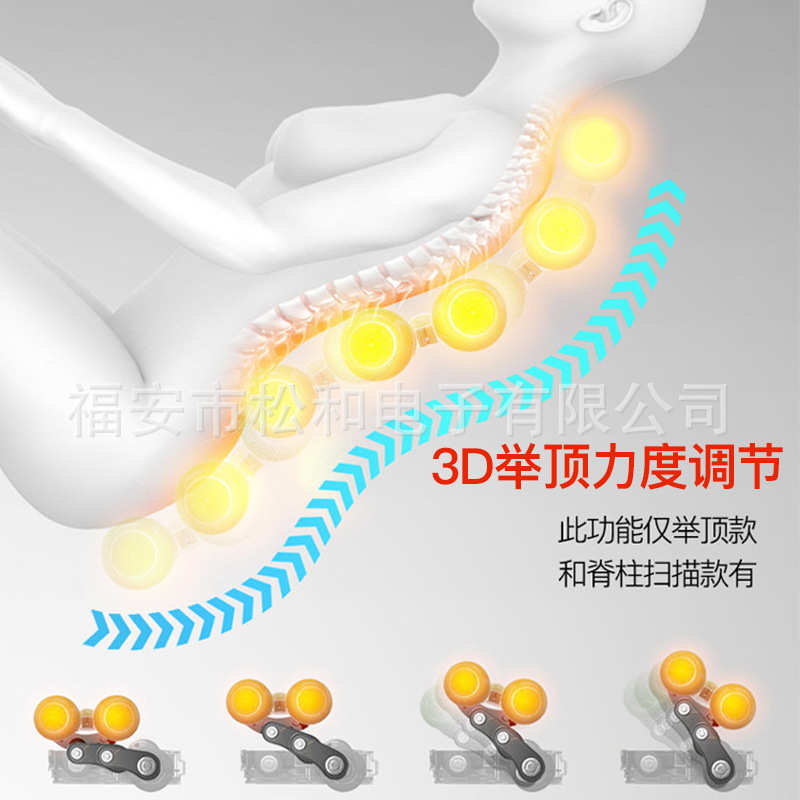 一体全身温玉按摩床多功能老人家用电动全自动玉石推拿温热理疗床