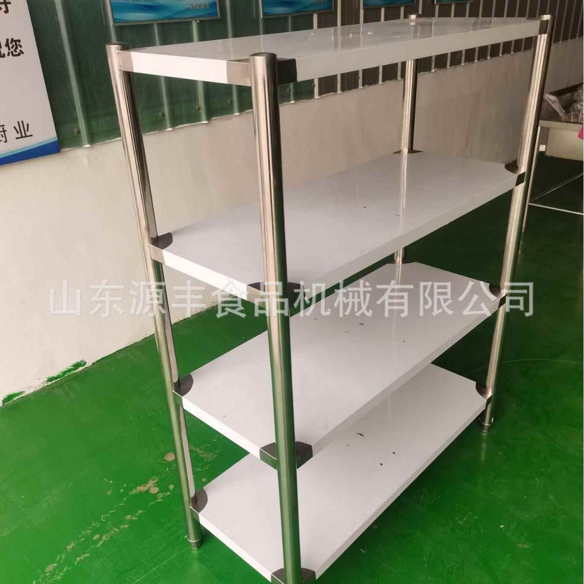 商用厨房超市仓库不锈钢货架不锈钢置物架四层不锈钢储物架