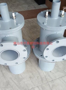 230KW320KW直销150KW450KW630KW点火喷