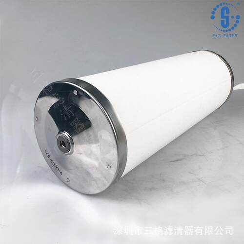 空压机油分芯P-CE03-577/P-CE03-595螺杆滤芯空压机保养耗材油分
