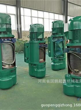 化工厂耐酸碱电动葫芦CD1MD1龙门吊悬臂吊钢丝绳电动葫芦1吨-32吨