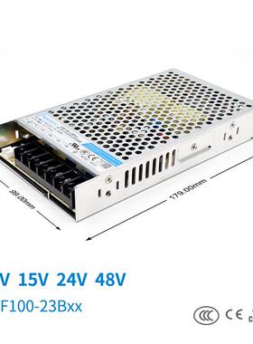 金升阳100W开关电源LMF100-23B12v15v24v48v兼容RSP-100W大功率