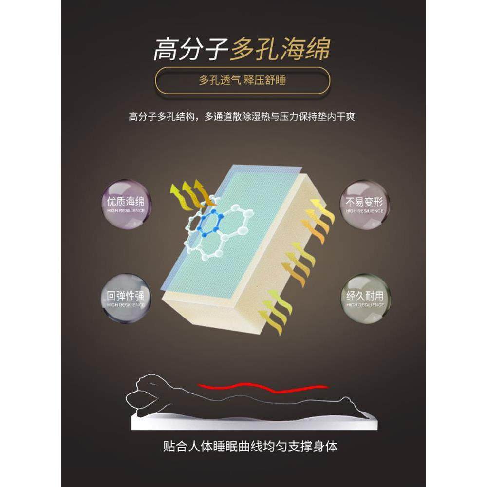 东宝垫床679椰梦维床垫硬垫婴儿护棕脊椎棕榈儿童1.2米椰棕榻榻垫图片