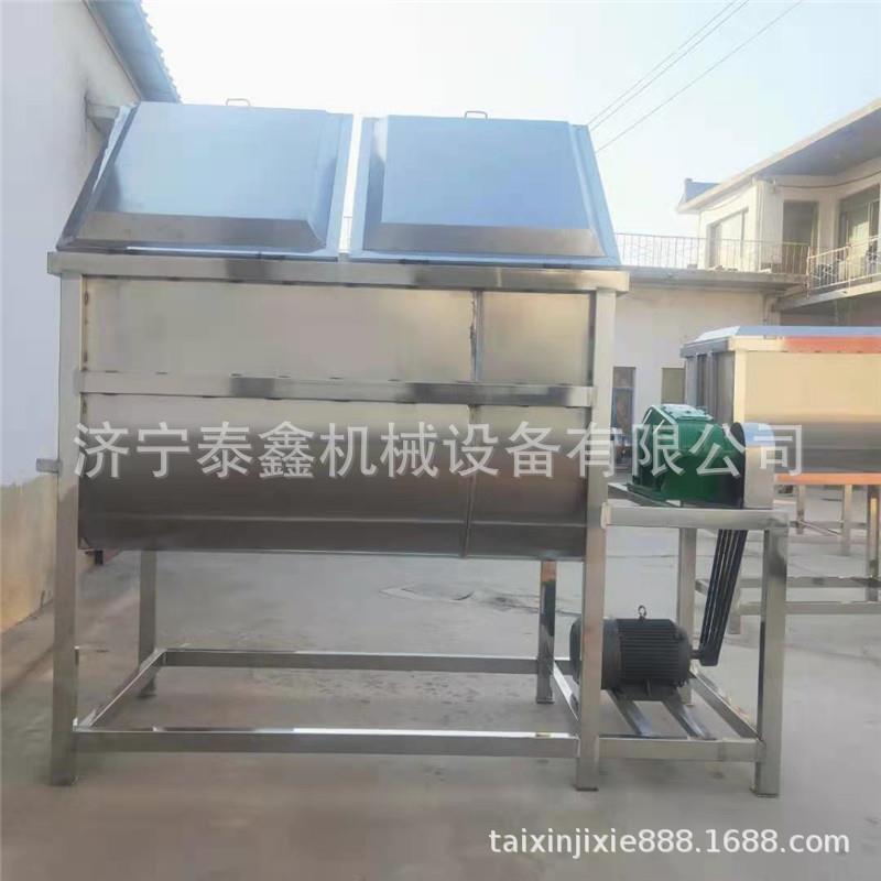 卧式搅拌机,一台也是价2000升卧式混合搅拌机均匀搅拌