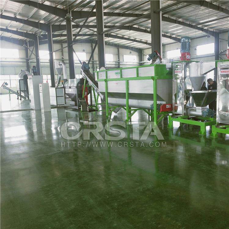 汽车尾灯塑料PC破碎清洗去镀层设备，汽车灯罩料粉碎清洗机