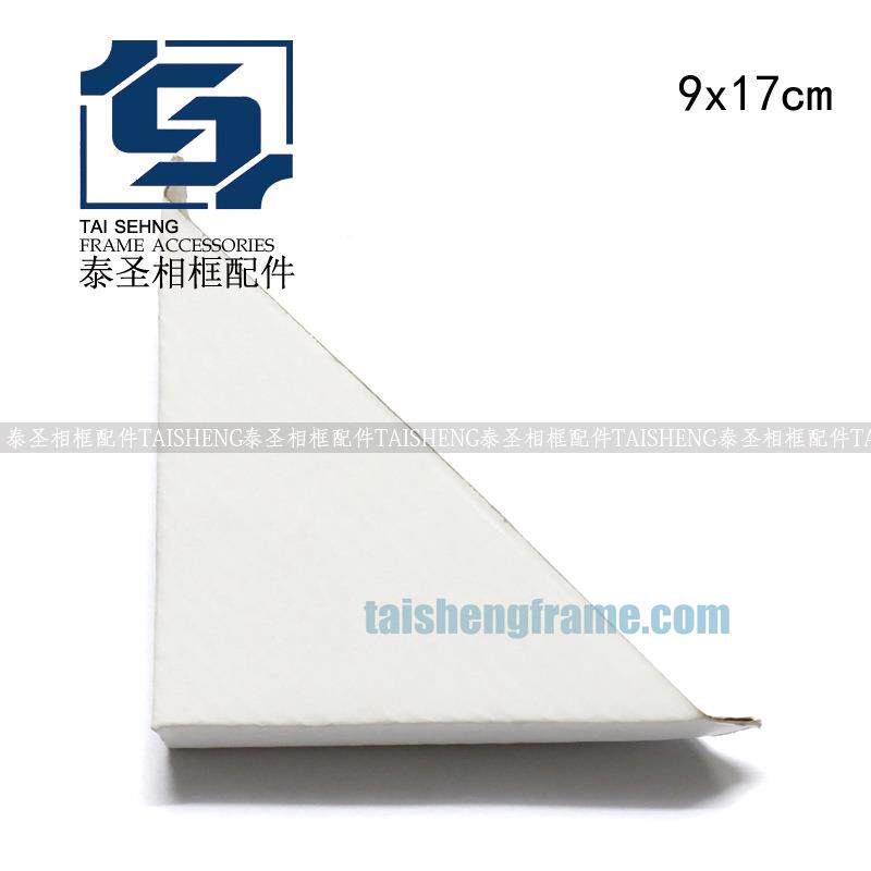 泰圣相框包角纸纸护角十字绣油画包角9x17纸护角保护纸相框配件