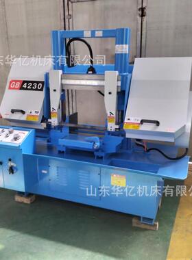 锯床GB4230双立柱卧式金属带锯床 小型金属锯床 定金专拍