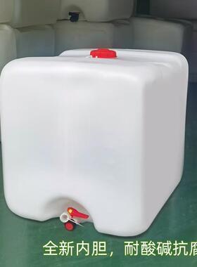 全新IBC吨桶内容器1000L塑料桶内胆白色化工桶一吨危废运输塑料桶