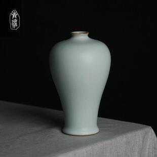 景德镇陶瓷花瓶汝窑梅瓶摆件客厅插花中式覆古瓷器青瓷家居装饰品