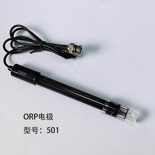 ORP电极氧化还原电极实验orp氧化还原电位计感测器PH电极电导电极