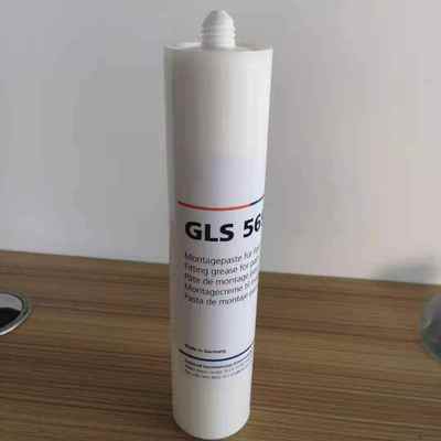 罗兰机墨斗密封胶GLS569 艾卡鲁普ELKALUB GLS569干胶 罗兰机配件