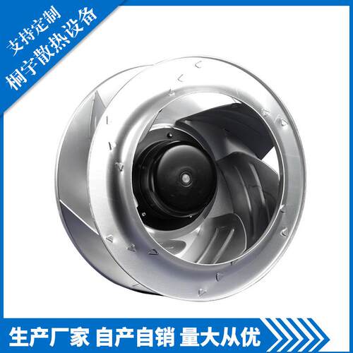 厂家直销UPS制冷设备PI2E310140MB2M后倾离心风机风扇散热