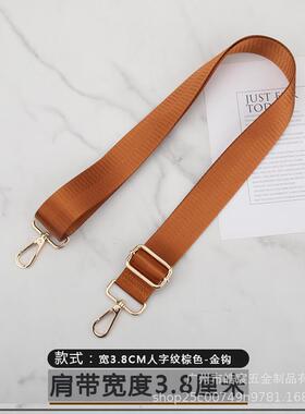 Strap电脑包尼龙纯色背带皮带扣