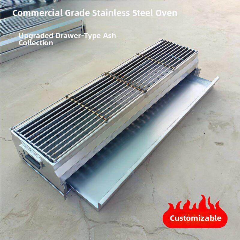 商用木炭烧烤炉摆摊夜市商用烧烤架商用摆摊大号炉子户外加厚家用