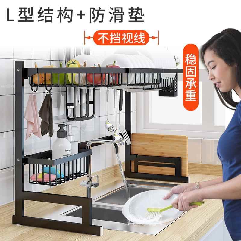 房水方槽置物架碗厨碗碟果蔬碟洗碗沥水架不锈钢收纳架台面池水池