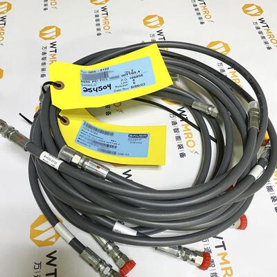 德国BauerKompressoren宝华HOS-0122高压充气管