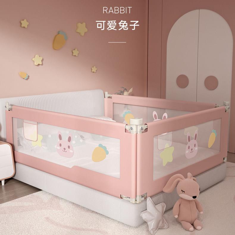 床围栏儿童挡板床边宝宝防摔防护栏防掉床挡婴幼儿升降床护栏加高