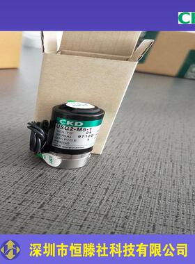 小型直动式2通电磁阀USG2-M5-1-DC24V常闭型
