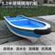 双层加厚海钓艇 自动排水船外机马达冲锋舟 加厚玻璃钢快艇
