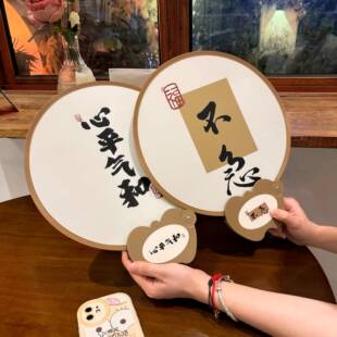 扇子便携式折叠扇子超大号反光板古风折叠扇子新款国风团扇便携户