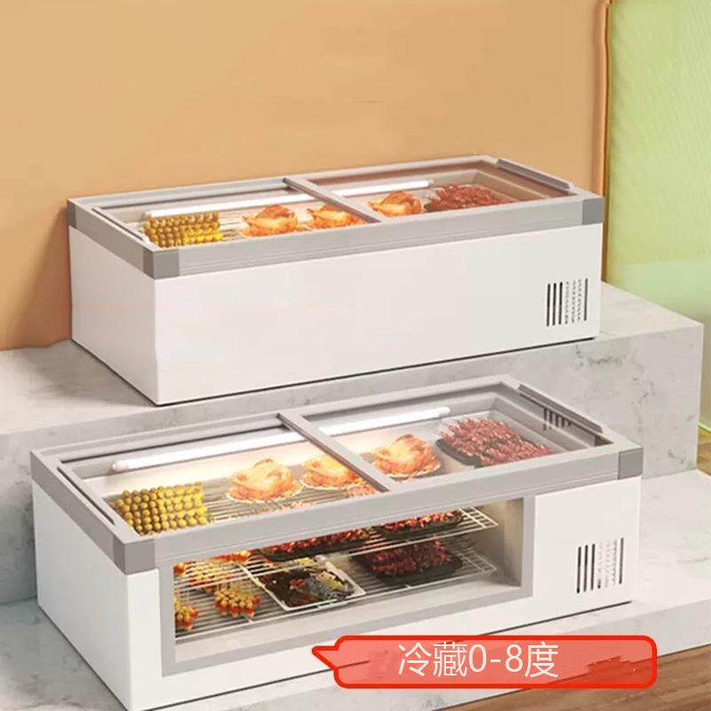 台式冷藏展示柜三轮车摆摊炸串烧烤串串保鲜柜小型移动冰柜冷冻柜