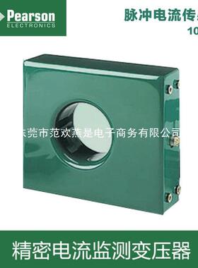 美国皮尔森电流互感器1080* 200000A 1.5MHz 脉冲电流传感