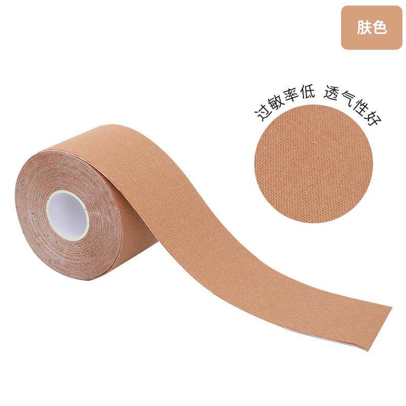 滑雪防冻脸贴防冻贴单板双板肌肉贴运动带绷带健身胸贴胶带弹性,运动包/户外包/配件,运动护具配件,淘宝优惠券,粉丝福利购,淘宝优惠卷