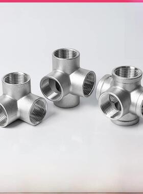 燕浩不锈钢内线立体三通四通五通水管货架货架直角接头配件4点6点