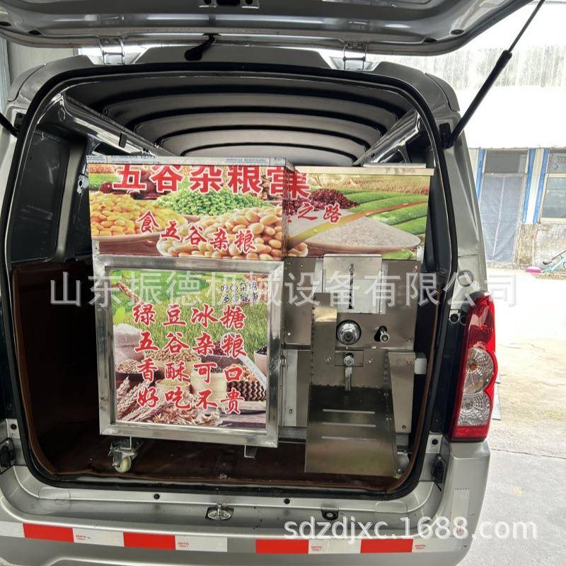 后备箱玉米膨化机视频玉米大米膨化机价格不锈钢膨化机厂家