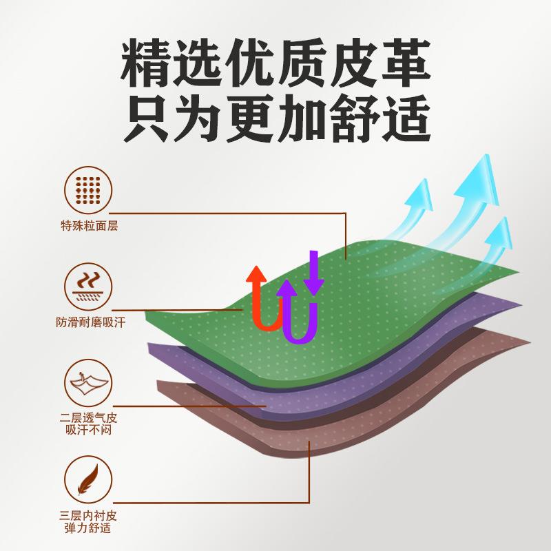 MOGOLD现代男女学生健身锻炼运动皮革手柄钢丝跳绳