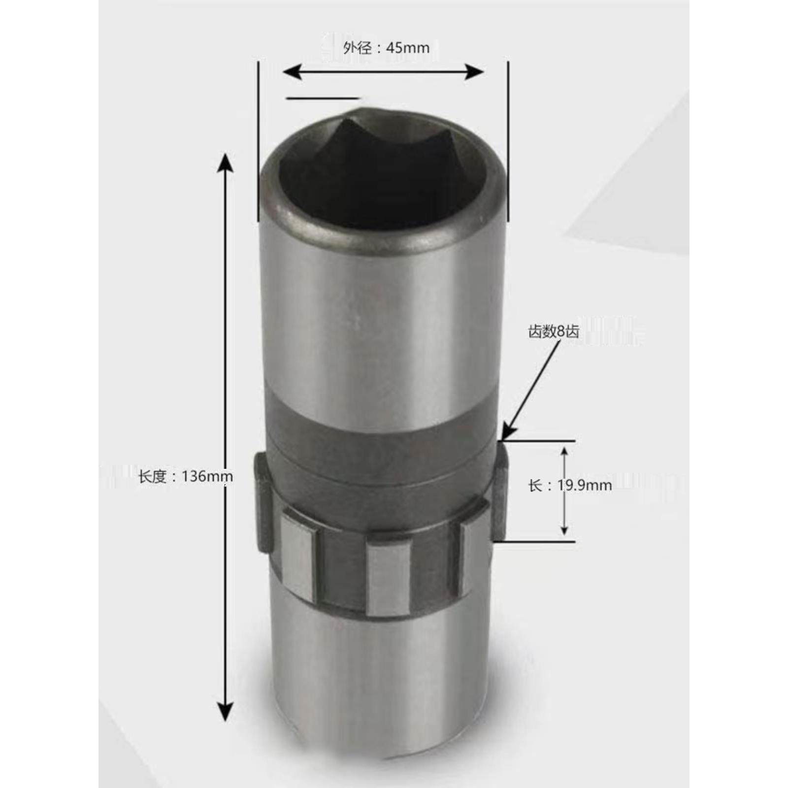 微耕机六方筒底盘变速箱配173f178f186f188行走内六方输出轴套筒