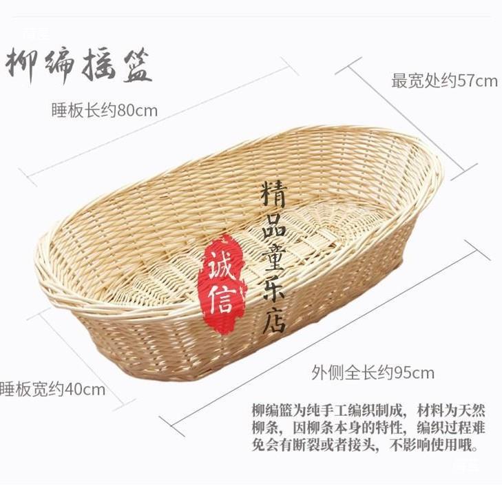 摇篮潮汕式上下摇窝B摇篮床宝宝手其工吊床儿摇896睡安抚哄B婴老