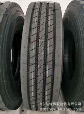 295/80R22.5真空载重卡车钢丝胎质优耐磨大量现货支持出口