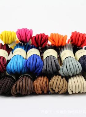1 Pair Classic Solid Round Shoelaces Durable Polyester Shoe