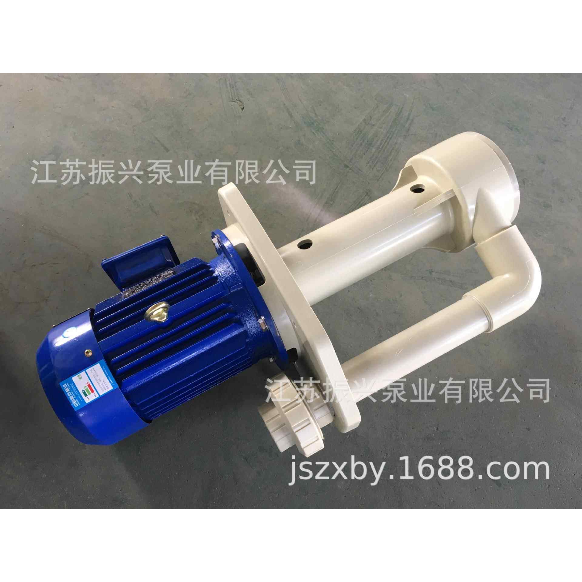 立式耐酸碱化工泵耐酸碱循环泵废气吸收喷淋电泳泵槽内泵槽外泵