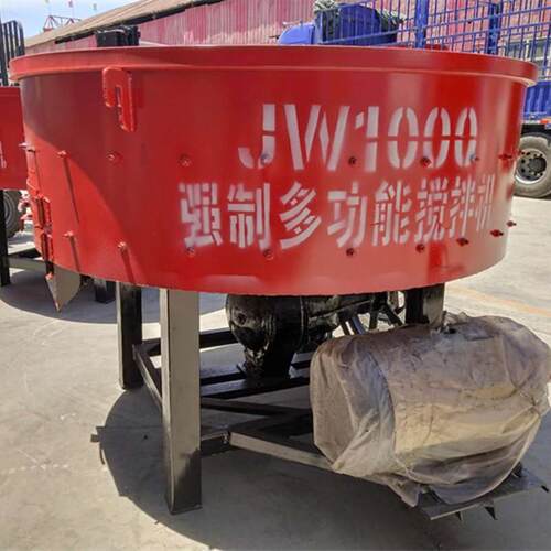 直销大型二次砂浆平口搅拌机2米加厚立式混凝土拌料搅拌机设备