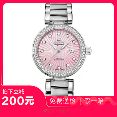 捡漏未使用99新欧米茄碟飞自动机械女士腕表425.35.34.20.57.001