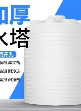 pe塑料水塔水罐水箱/吨储立式水桶/大容量加厚101升大号5户外2000