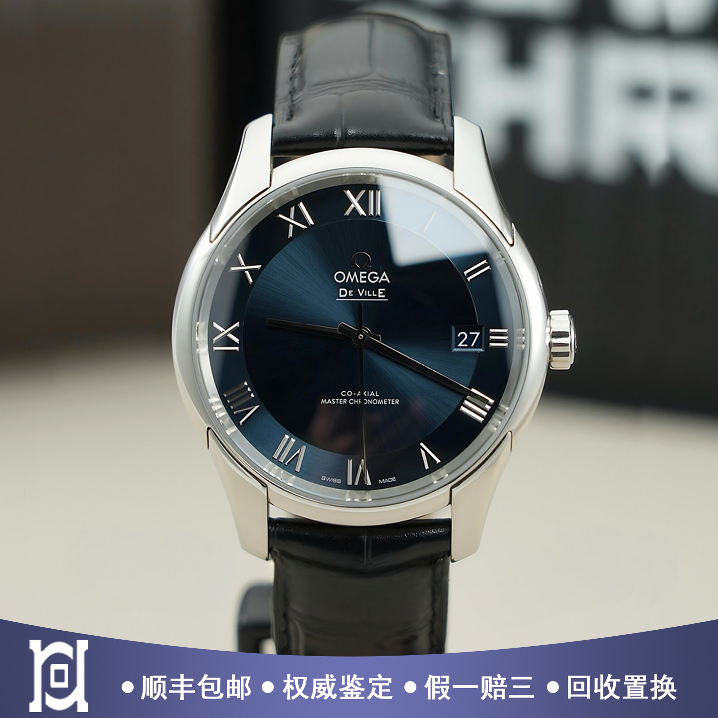 欧米茄碟飞41mm精钢98新自动机械皮带男手表431.13.41.21.03.001