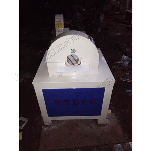 弯曲圆管椭圆扁管表面砂光机小型立式弯管抛光机30弯管砂光机