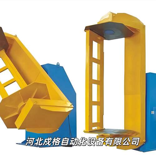 双轴C型变位机定制双轴焊接变位机C型翻转工作台焊接变位机
