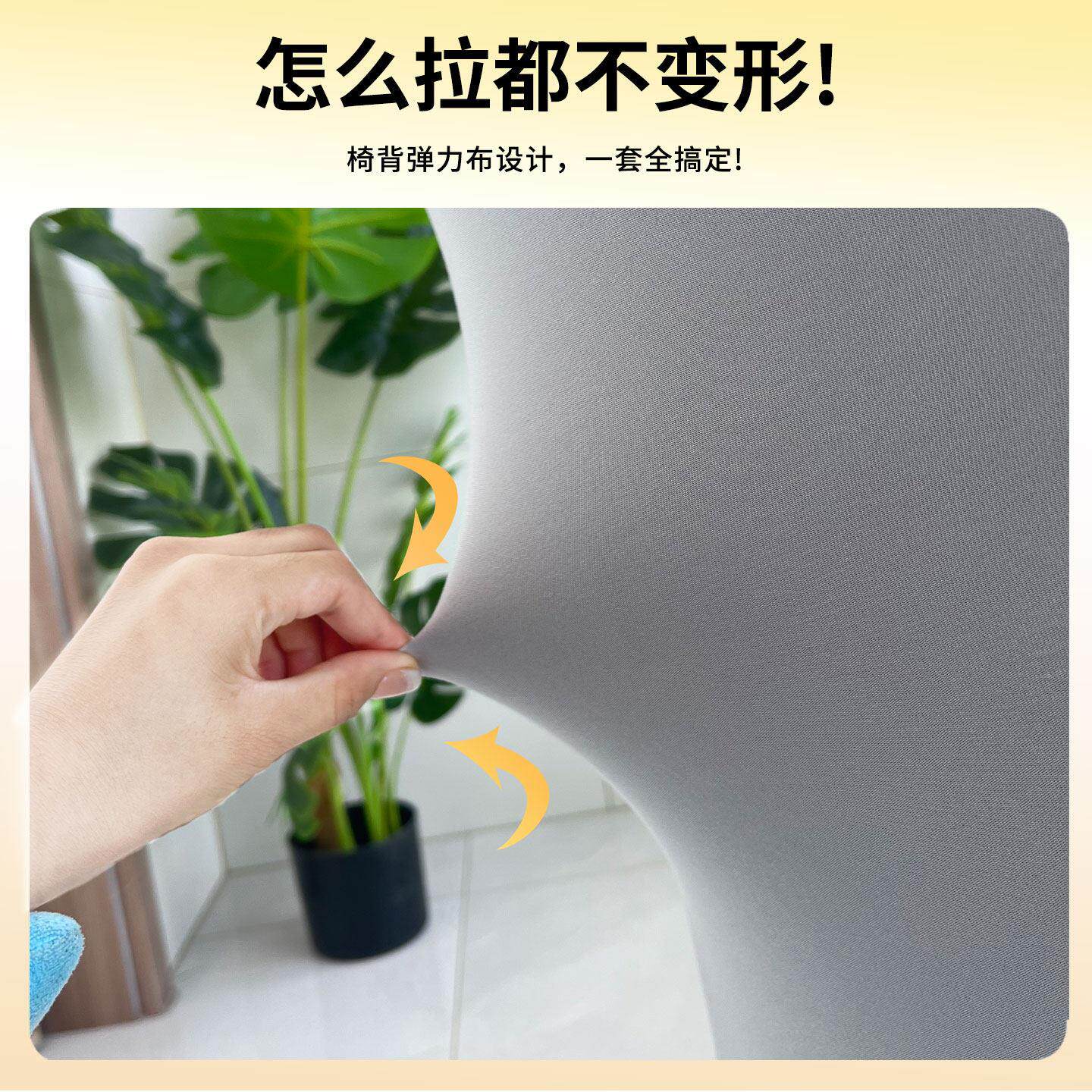 椅套椅子套加大加通用中式实宽木凳子罩套亚家用新款餐麻桌餐椅套