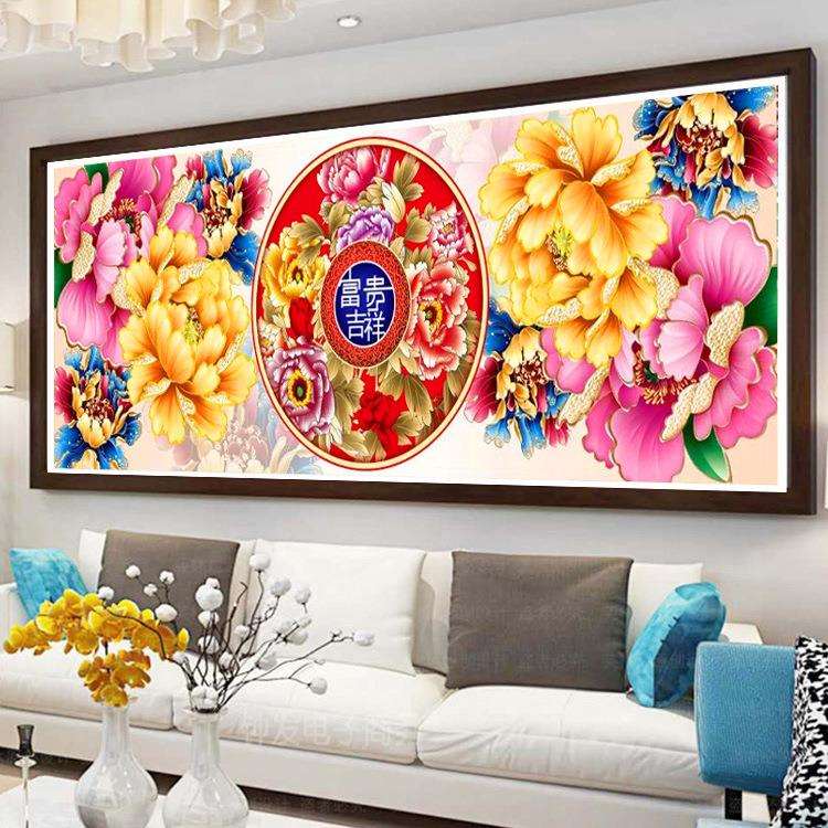 纯手工十字绣富贵吉祥花开富贵牡丹铜钱 新款客厅自己绣刺绣挂画
