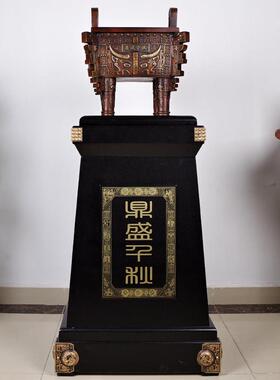 鼎摆件大号 纯铜开 业招财彷古工艺礼品摆饰 鼎盛千秋办公室公司