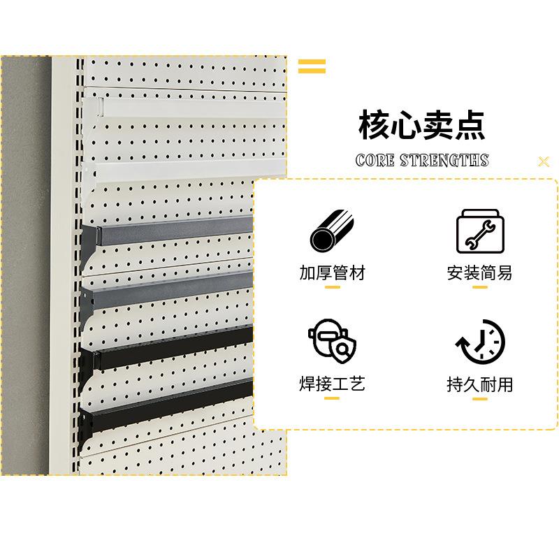 超市货架横梁挂钩货架刷挂配件具/零食牙拖鞋架文子杆横杆方通方图片