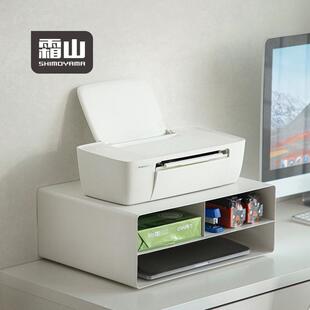 霜山铁艺打印机置物架可移动复印机增高架桌面工位整理柜收纳架子