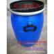 60L塑料桶油脂桶分离桶大口化工桶120L50L30L160L法兰桶厂家直销
