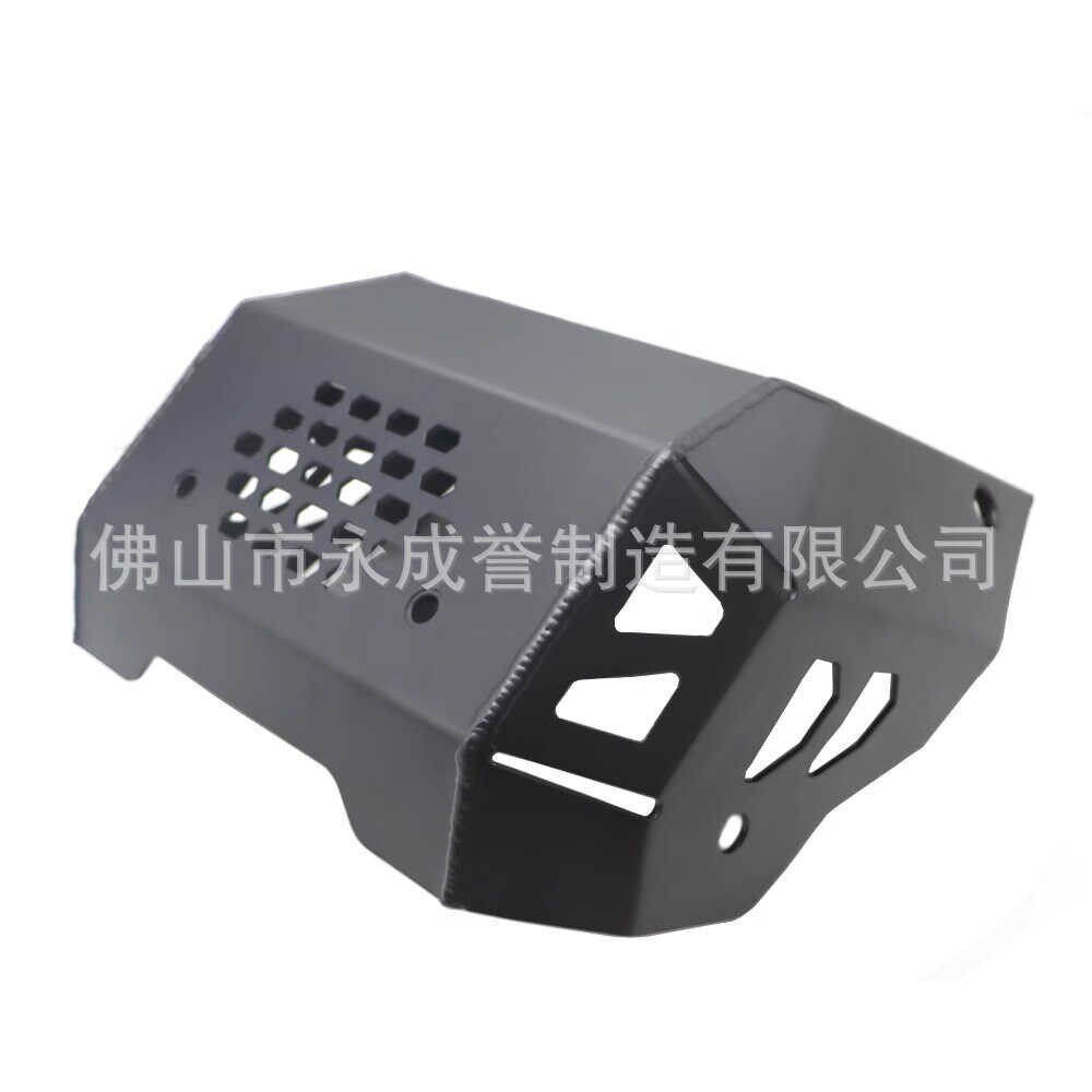 适用春风改装发动机下护板铝合金底盘保护盖一体防护